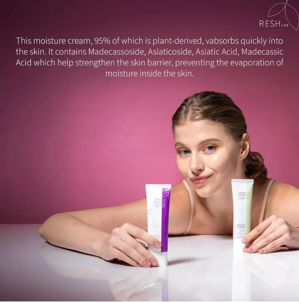 Cica Cream Face Unscented